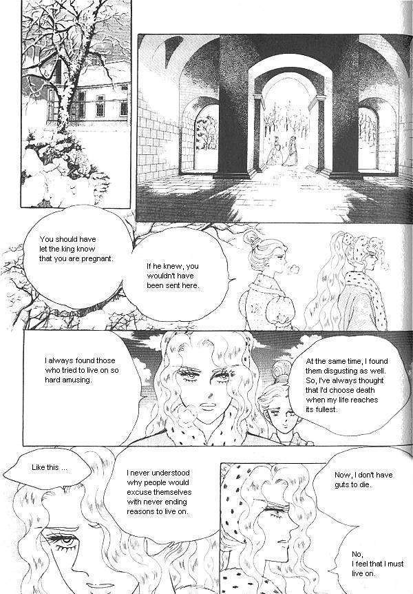 Princess - Chapter 6