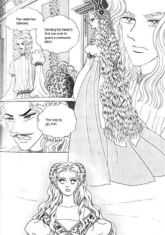 Princess - Chapter 6