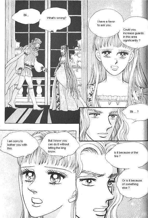 Princess - Chapter 6