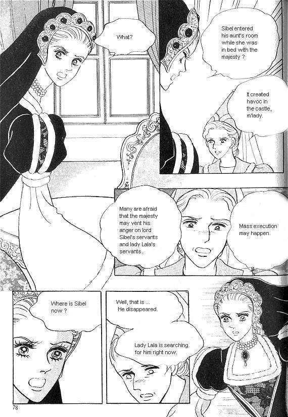 Princess - Chapter 11