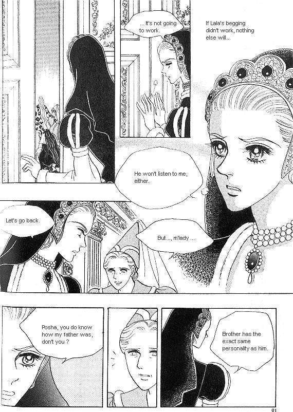 Princess - Chapter 11