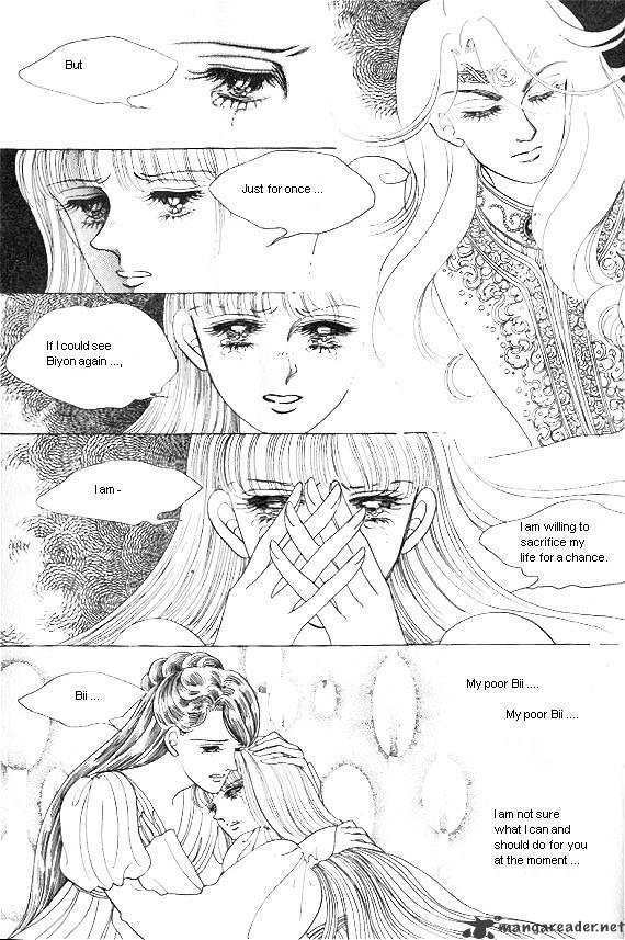 Princess - Chapter 3