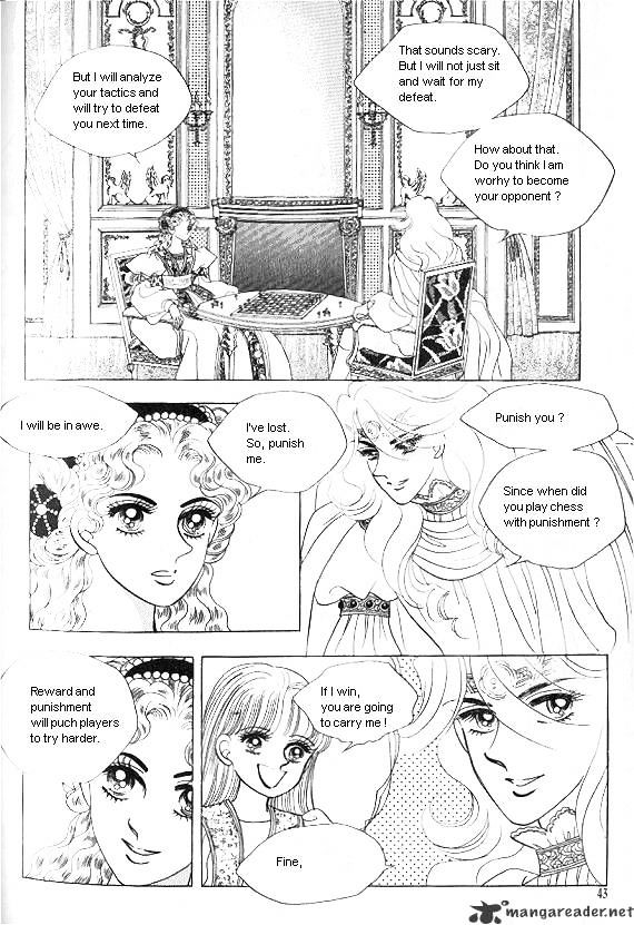 Princess - Chapter 3