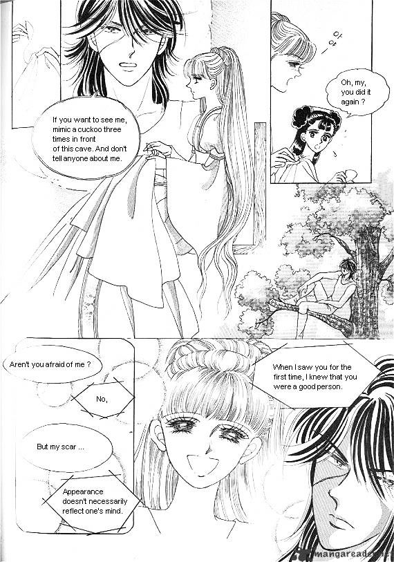 Princess - Chapter 3