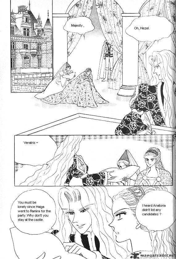 Princess - Chapter 3