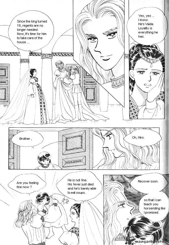 Princess - Chapter 3