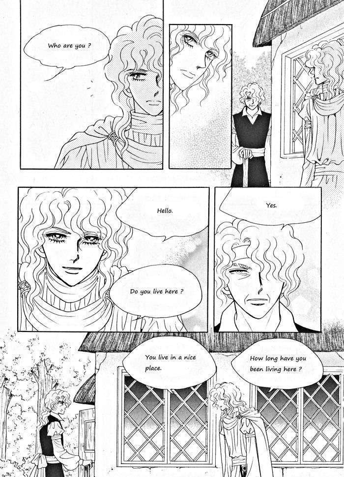 Princess - Chapter 31