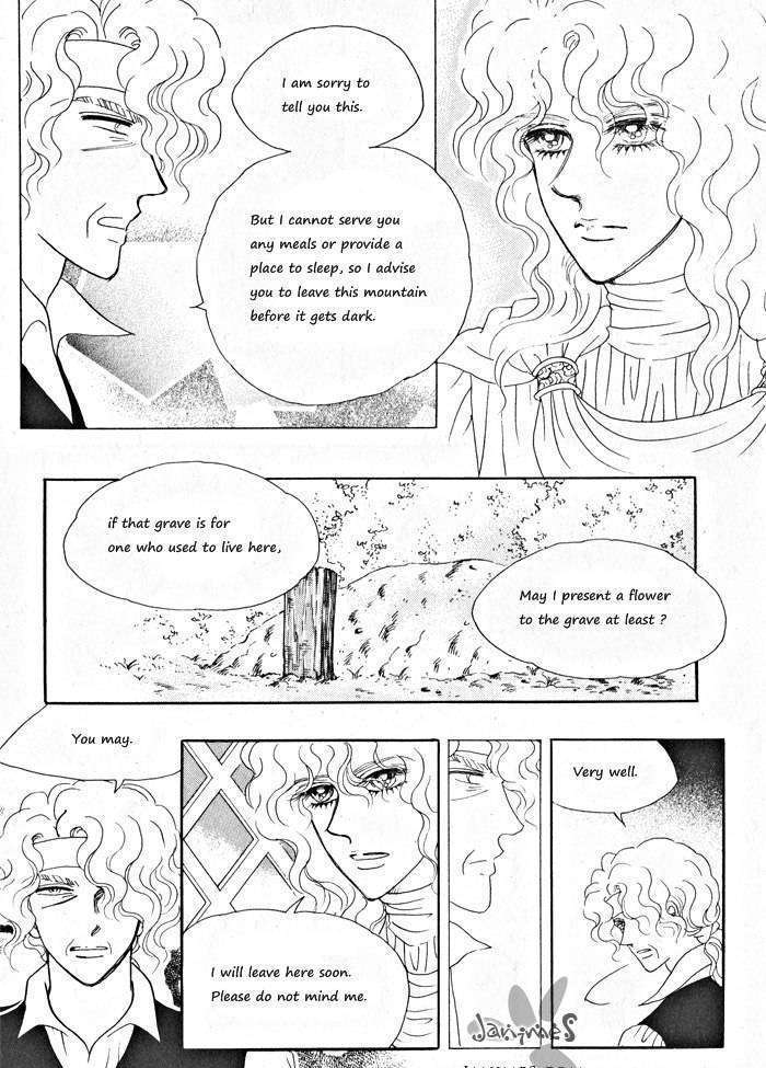 Princess - Chapter 31