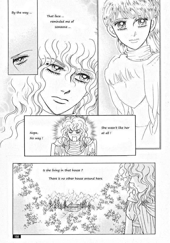 Princess - Chapter 31