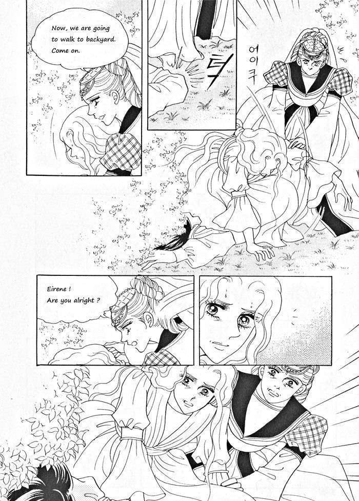 Princess - Chapter 31