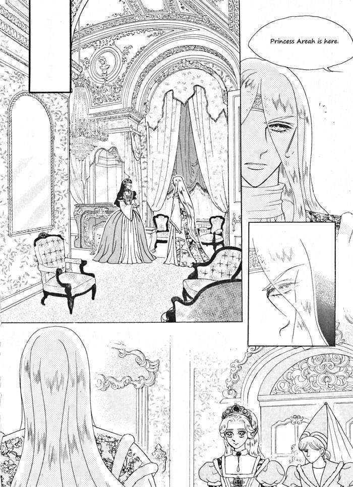 Princess - Chapter 31