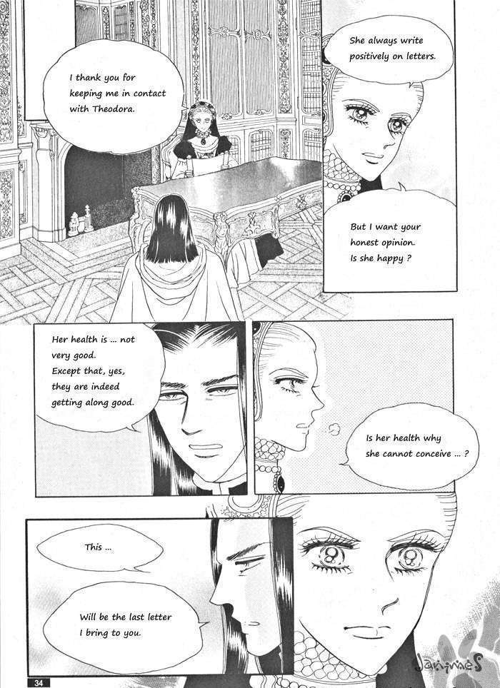 Princess - Chapter 31