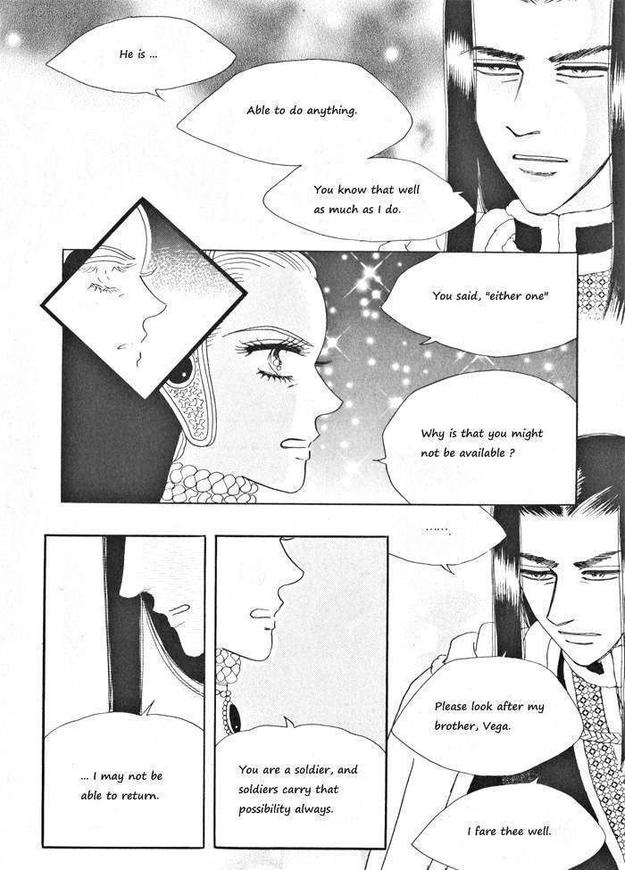 Princess - Chapter 31