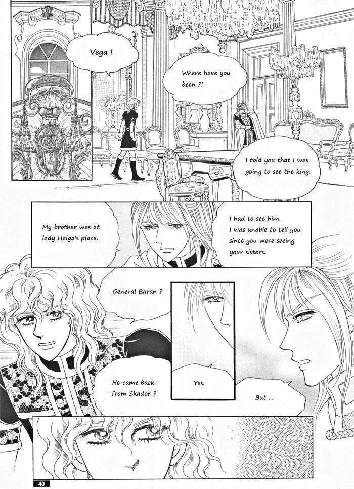 Princess - Chapter 31