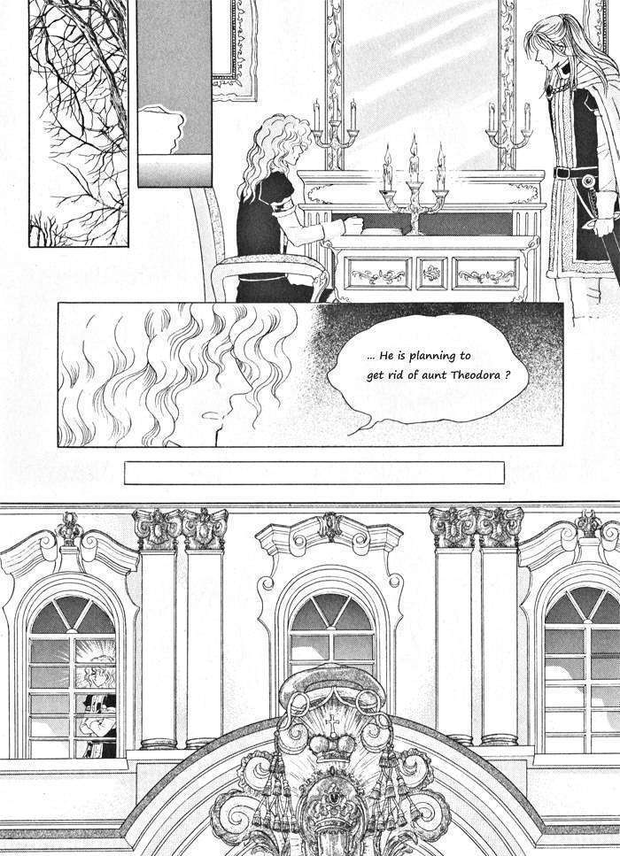 Princess - Chapter 31