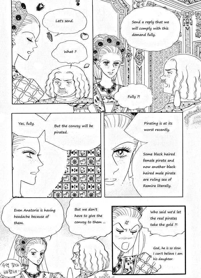 Princess - Chapter 31