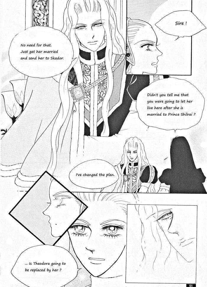 Princess - Chapter 31