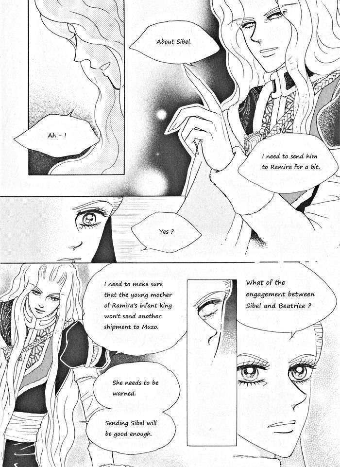 Princess - Chapter 31