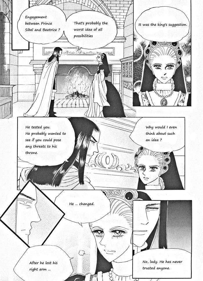 Princess - Chapter 31