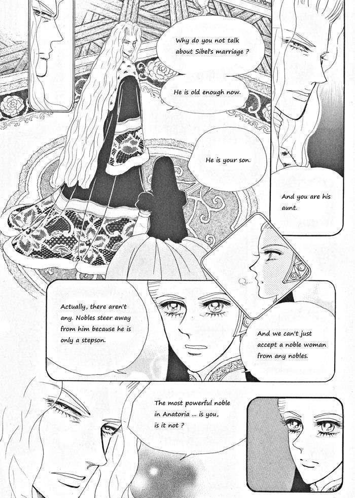 Princess - Chapter 31