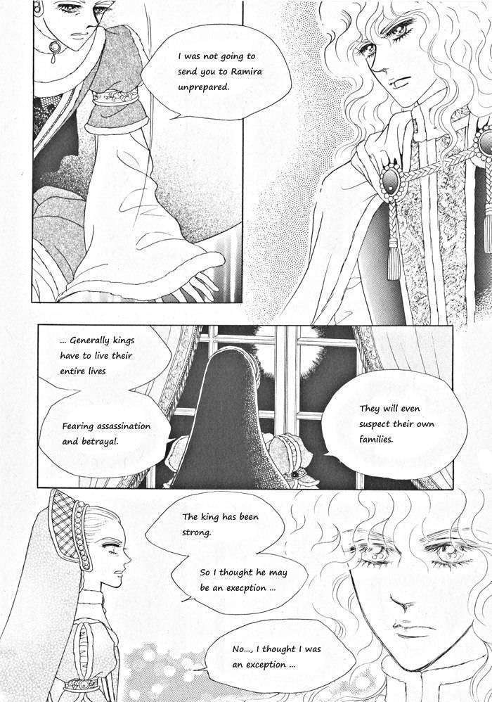 Princess - Chapter 31