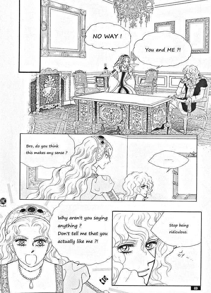 Princess - Chapter 31