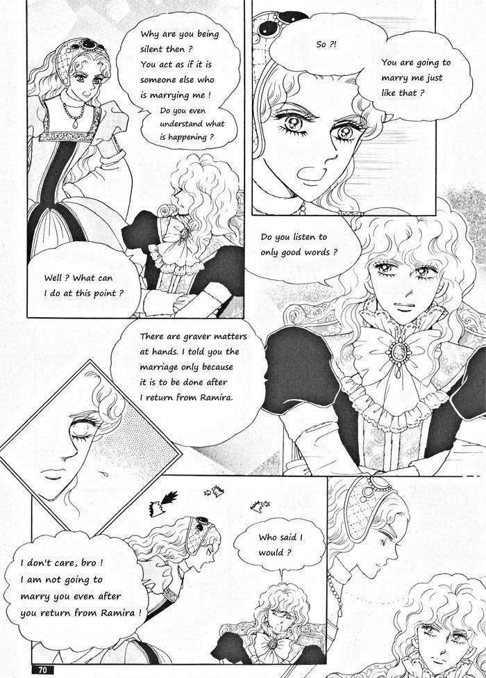 Princess - Chapter 31