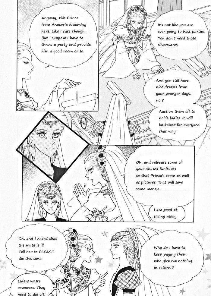 Princess - Chapter 31