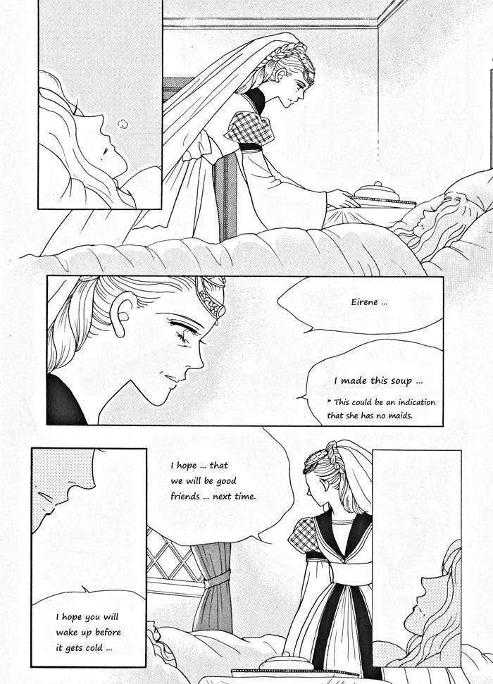 Princess - Chapter 31