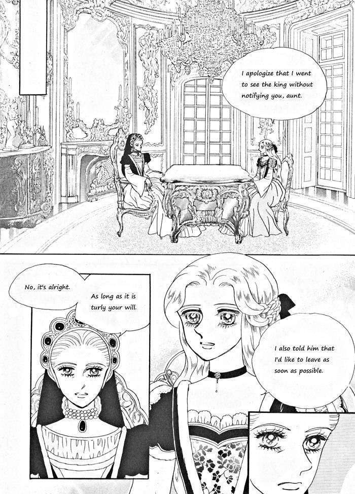 Princess - Chapter 31