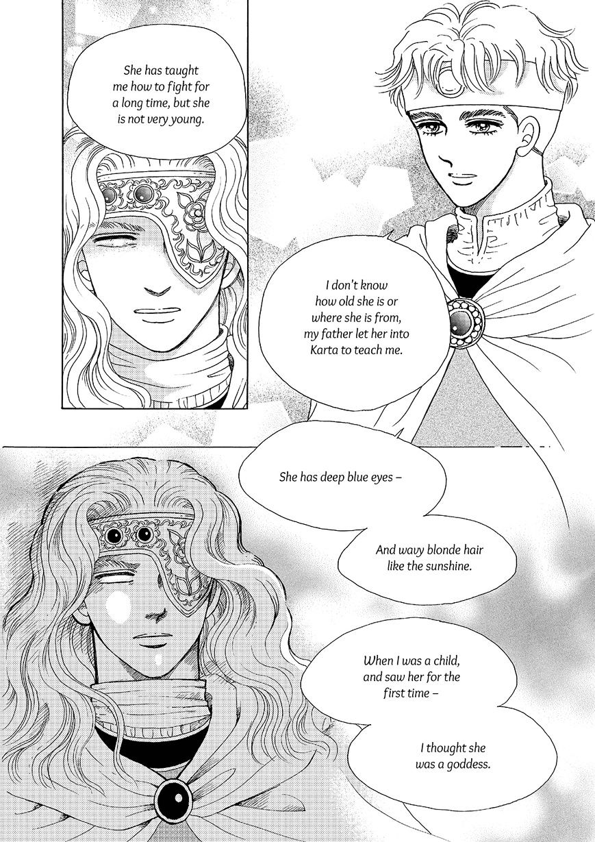 Princess - Chapter 111 : Part 5 Chapter 017