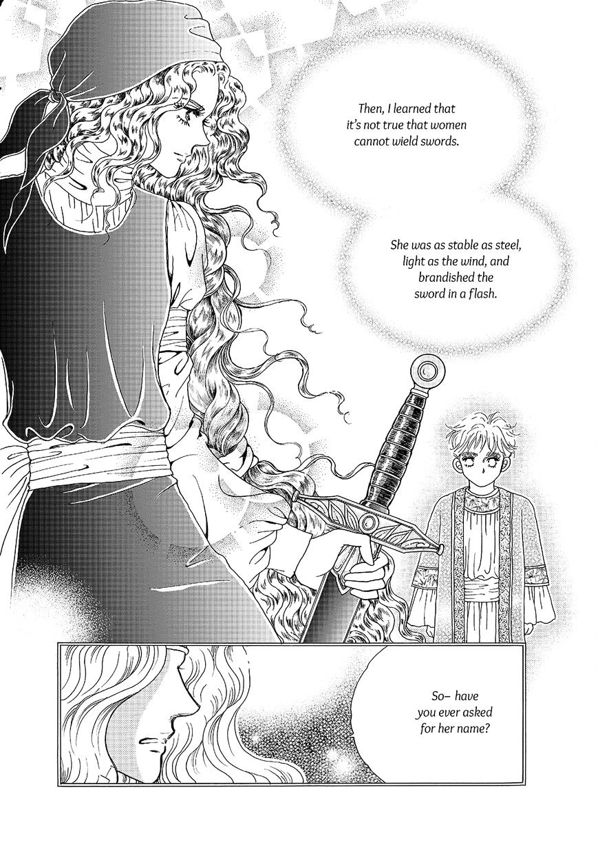 Princess - Chapter 111 : Part 5 Chapter 017