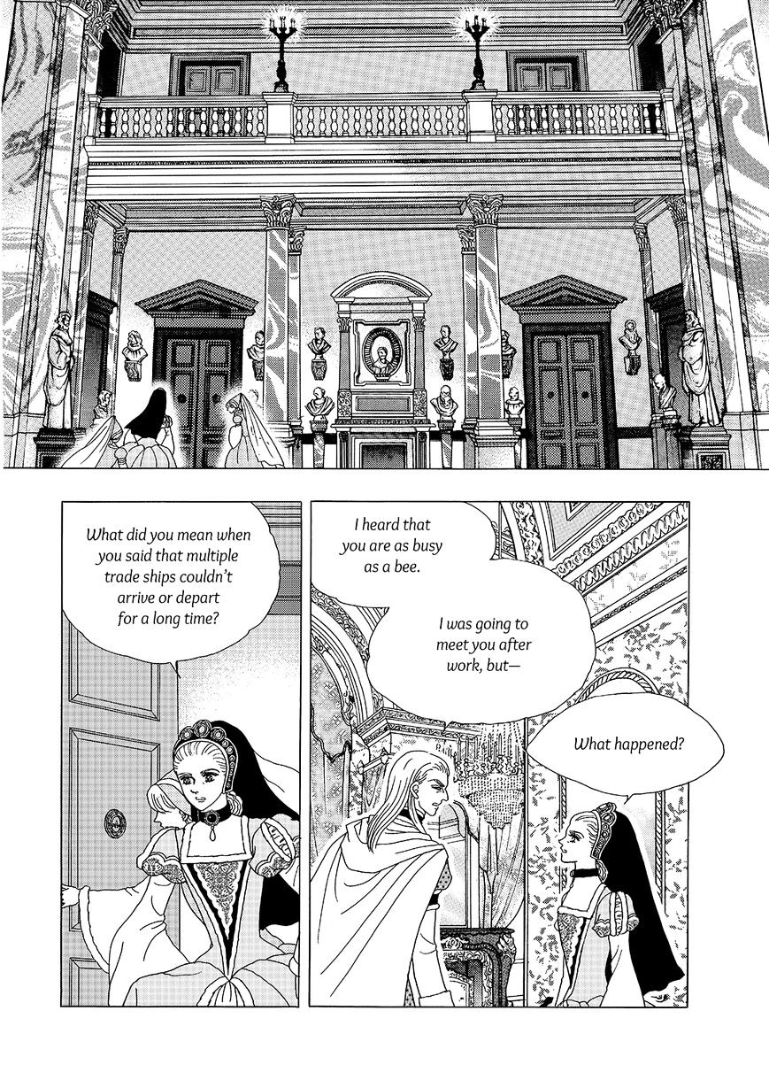 Princess - Chapter 112 : Part 5 Chapter 018