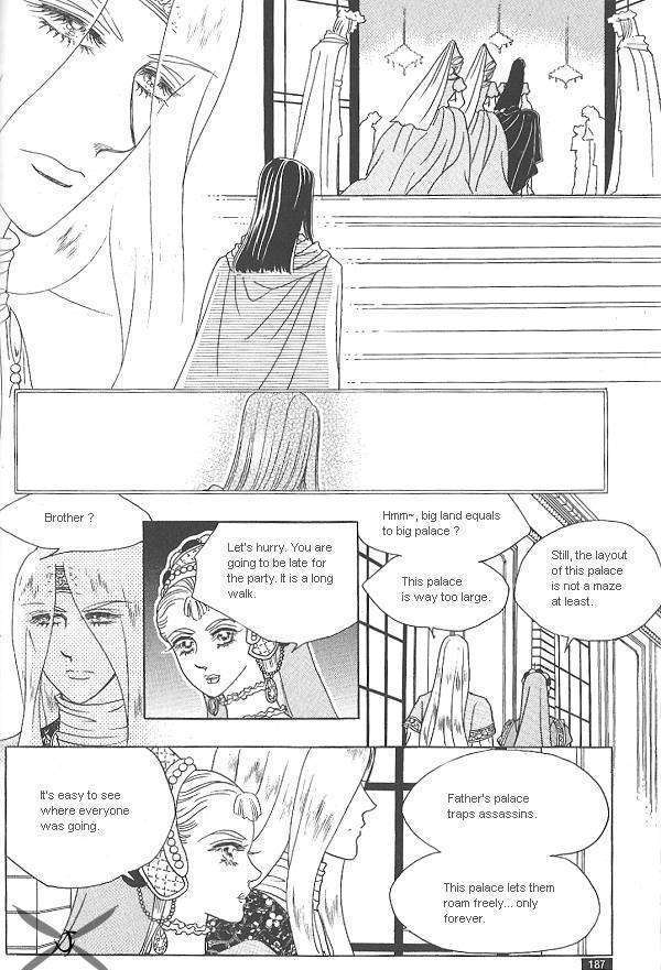 Princess - Chapter 27