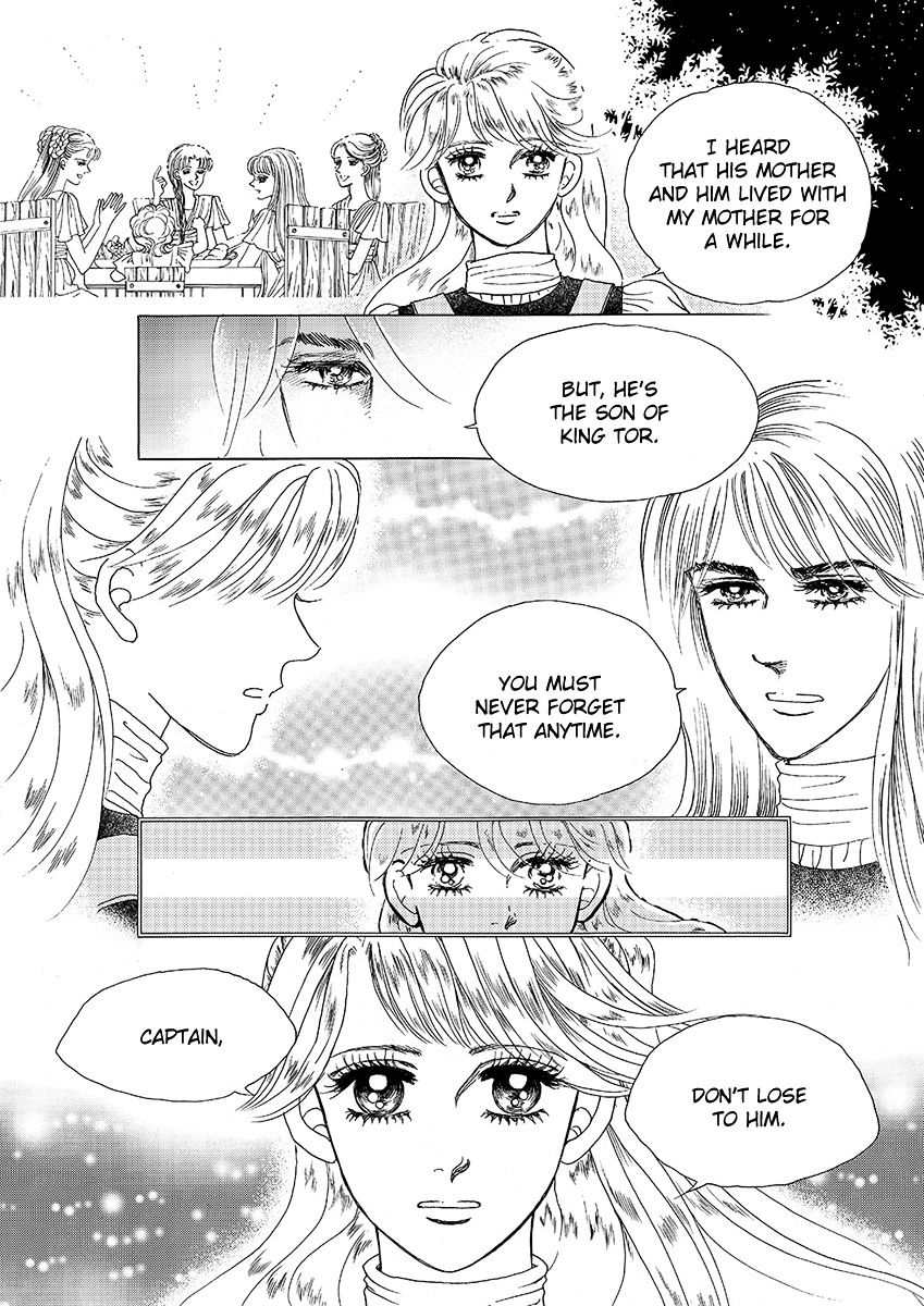 Princess - Chapter 119 : Part 5 Chapter 025