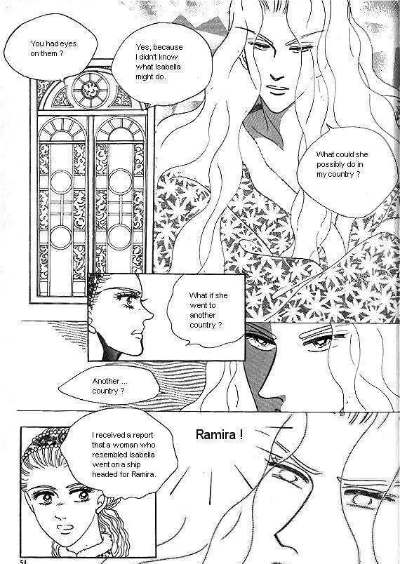 Princess - Chapter 4