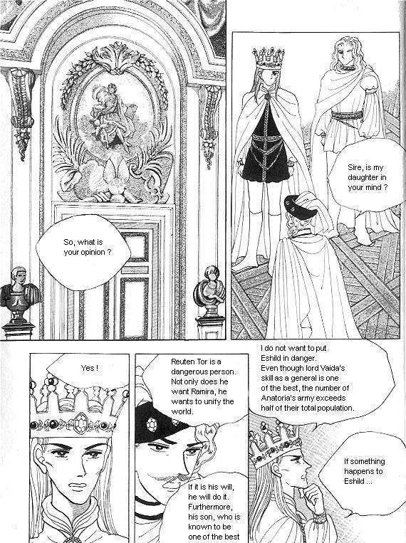 Princess - Chapter 2 : Fixed