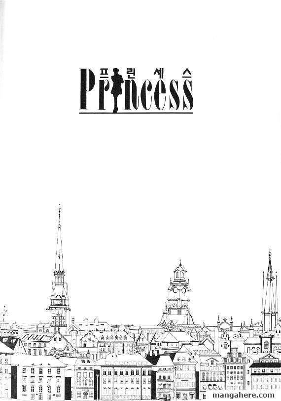 Princess - Chapter 2 : Fixed