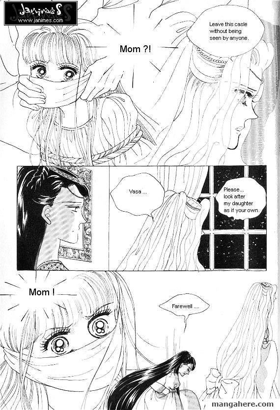 Princess - Chapter 2 : Fixed