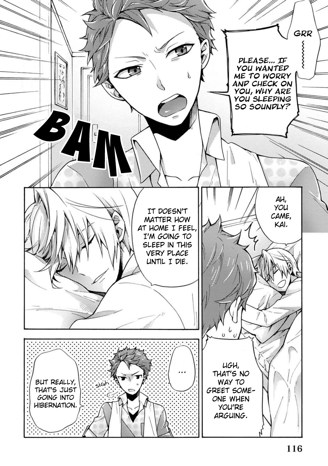 Tsukiuta. Anthology - Chapter 12: Morning Nap