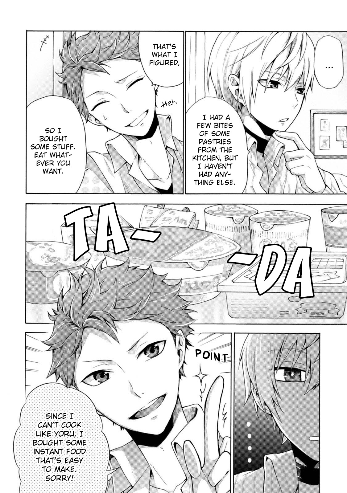 Tsukiuta. Anthology - Chapter 12: Morning Nap