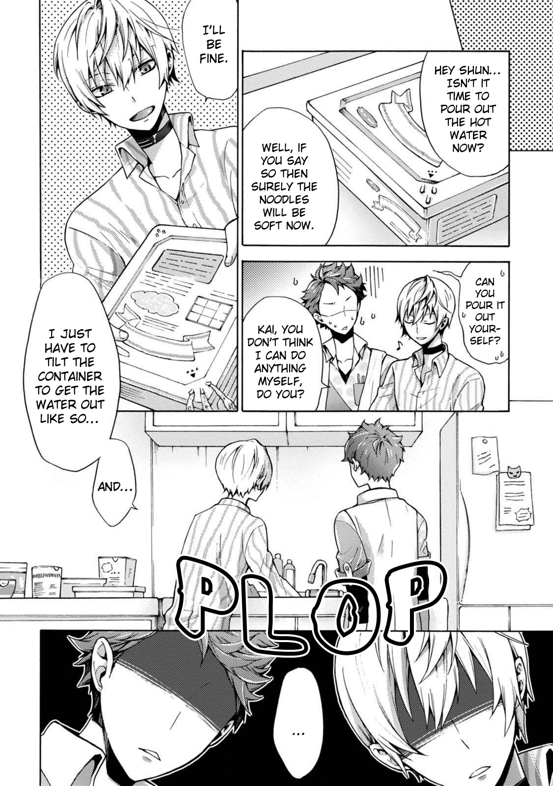 Tsukiuta. Anthology - Chapter 12: Morning Nap