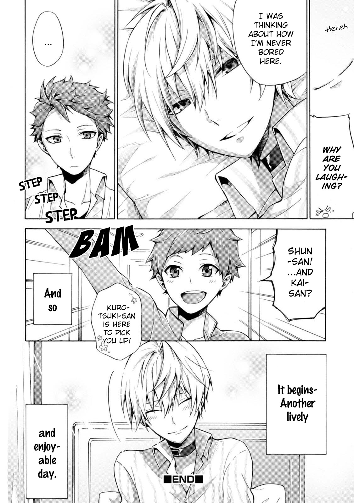 Tsukiuta. Anthology - Chapter 12: Morning Nap