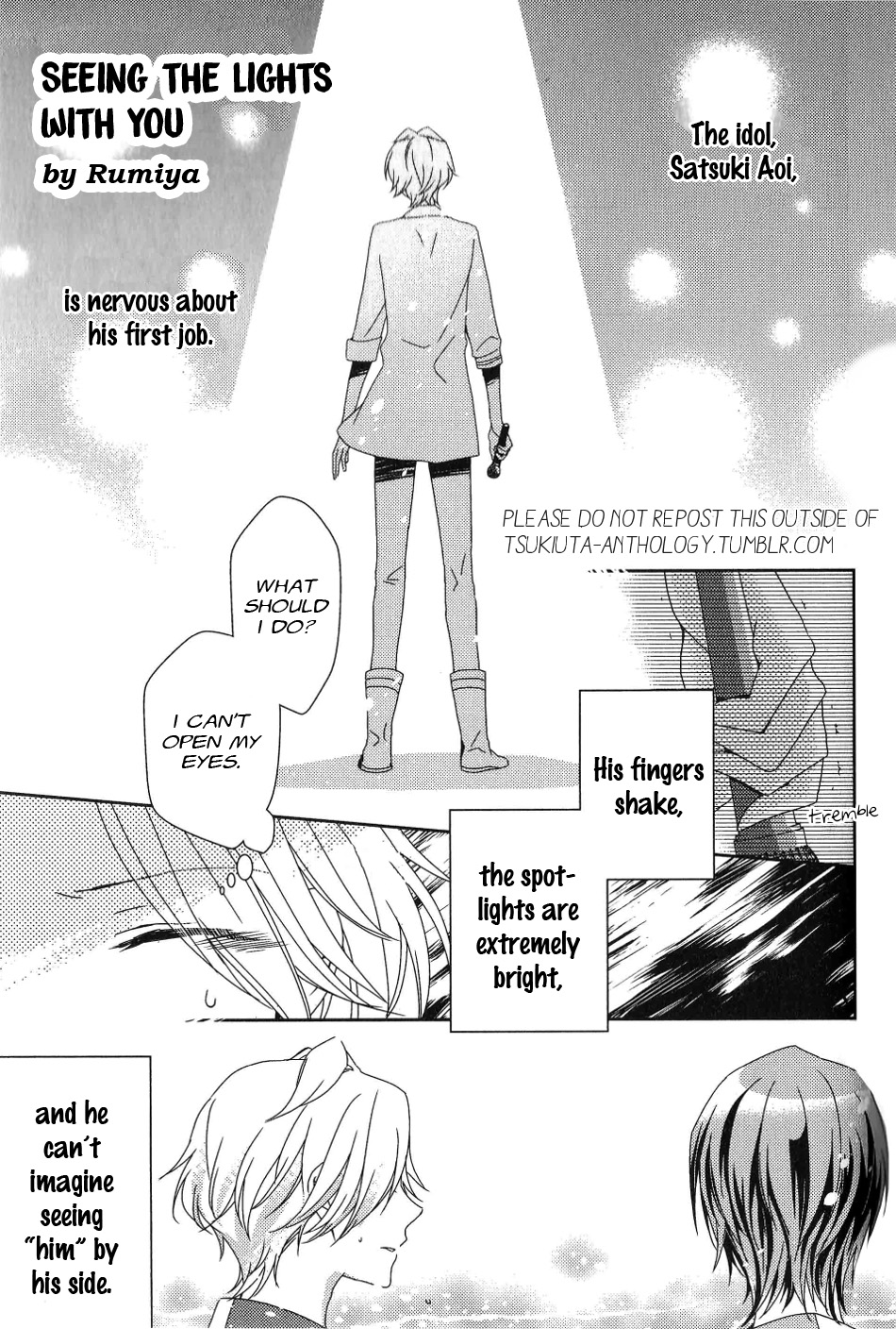 Tsukiuta. Anthology - Chapter 6: The Light Seen Around You