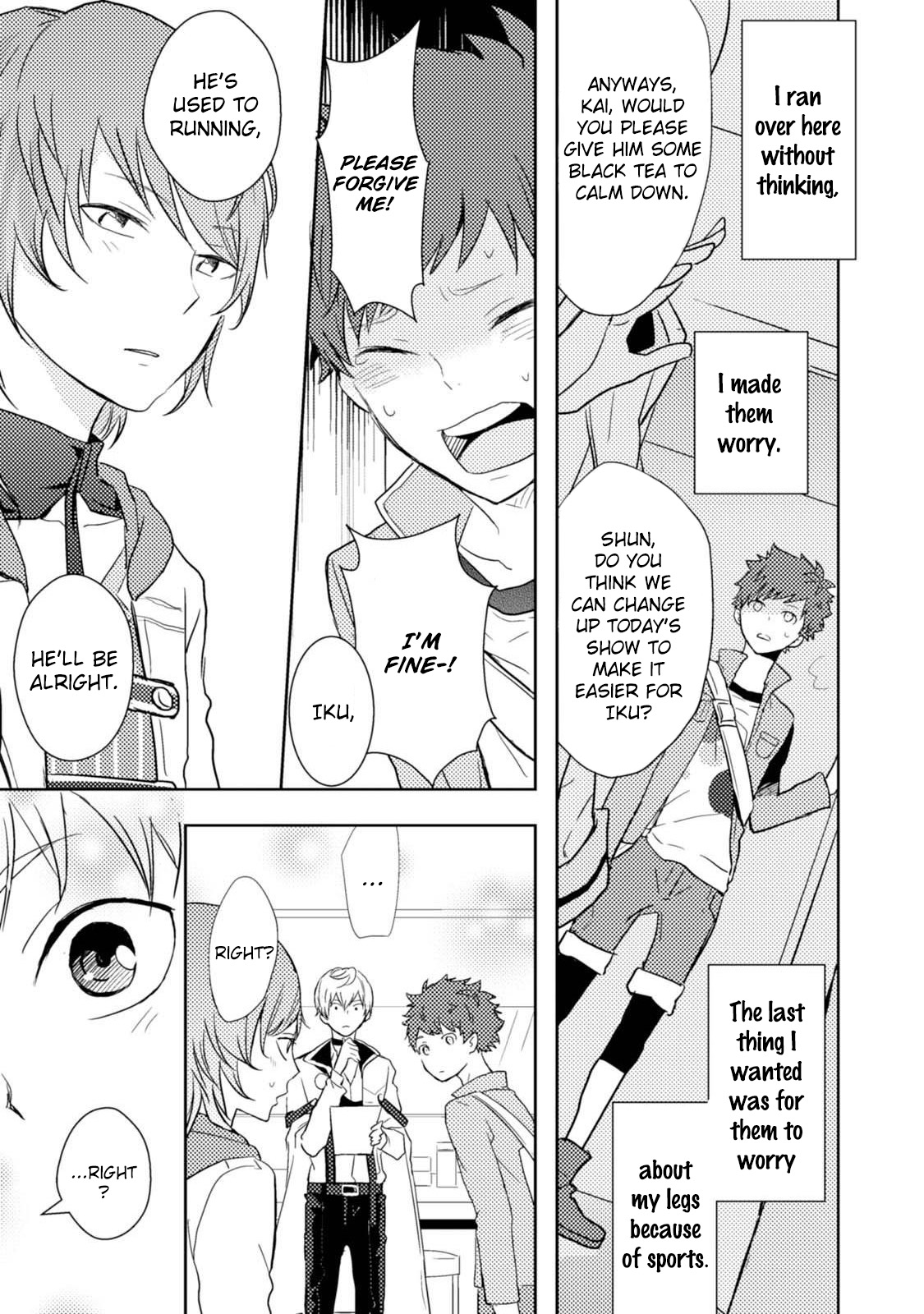 Tsukiuta. Anthology - Chapter 11: A Static And Dynamic Duo