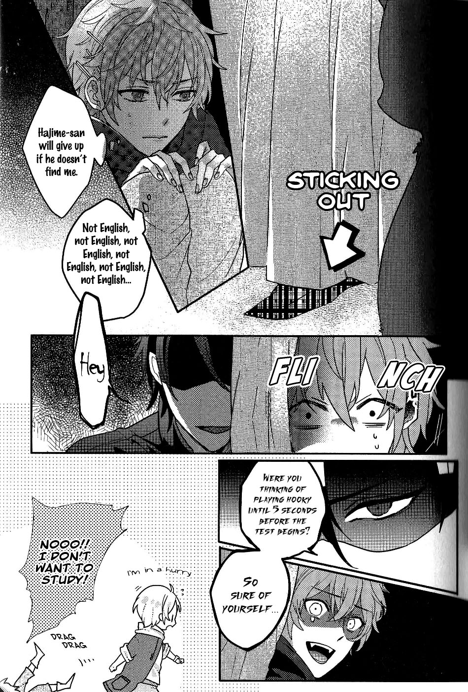 Tsukiuta. Anthology - Chapter 2: Strictness And Kindness