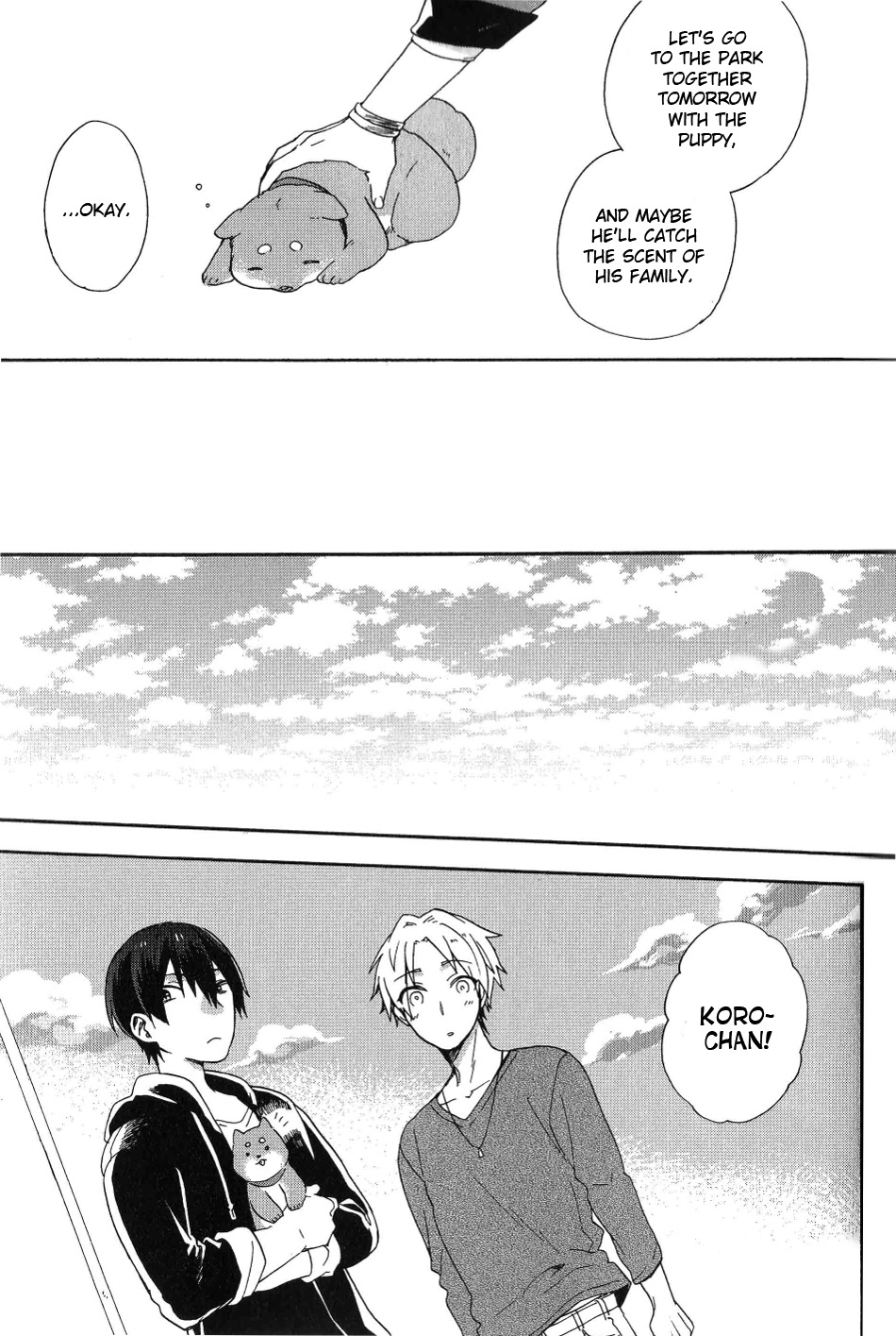 Tsukiuta. Anthology - Chapter 5: Waltz With Puppy