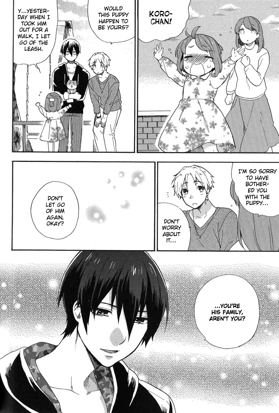 Tsukiuta. Anthology - Chapter 5: Waltz With Puppy