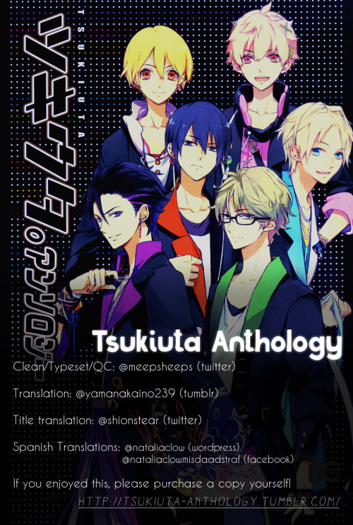 Tsukiuta. Anthology - Chapter 1: Slapstick Tv Recording