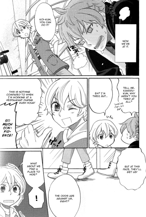 Tsukiuta. Anthology - Chapter 1: Slapstick Tv Recording